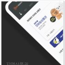 온누리2 이미지