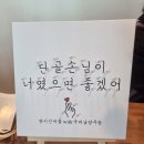 깐시건어물