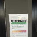 니때메한잔 네이버블로그