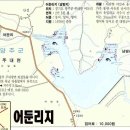 전곡낚시터 이미지