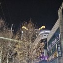동암프라자약국 이미지