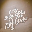 막창도둑(동춘점) 이미지