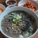 주혜옹심이칼국수