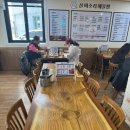 동백해물찜아구찜본점 | 대구해물찜 맛집 안심역맛집 미조리해물찜 본점 아구찜 솔직후기!