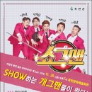 옥천문화예술회관 이미지