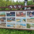 김수곤농장 이미지