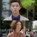 그녀는예뻤다 - 익산시 약촌로 228 | 그녀는예뻤다
