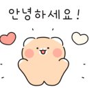 막국수춘천댁닭갈비 이미지