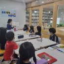 꿈꾸는 평창동 작은도서관 이미지