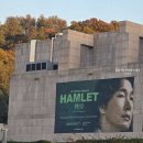 조승우 첫 연극 &lt;햄릿&gt; 솔직 후기, CJ토월극장 OP석 시야, 포토존 위치와 소소한 꿀팁