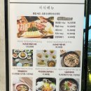 금호펜션 | 전라남도 화순 금호 스파리조트에서 하룻밤 묵은 후기(금-토 숙박), 부대시설이용 안내 정보