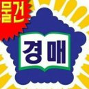 서대산목장 네이버블로그