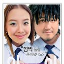 주노 Daum카페