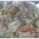 선화상회 이미지