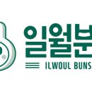 동일분식 이미지