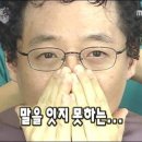 코앞에서 징짱 보고 온 | 영화 드림 무대인사 후기 | 송파 CGV 3관 B열 시야 | 취켓팅 | 아이유