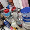 대원양행 이미지