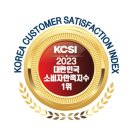 지수온누리약국 이미지