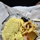 예니김밥 이미지