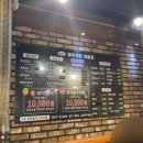 호남정육식당 이미지