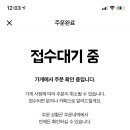 특화스시 이미지