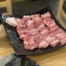 미쓰양갈비영종도 | [맛집] 미쓰양갈비