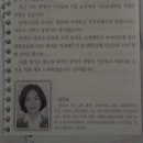 아세아의원 네이버블로그