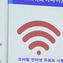스마트폰 활용 전문지도사 2급 자격증 과정 이미지