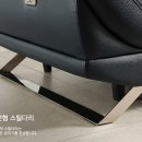 루쏘인테리어 이미지