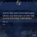 석주련이라는 여자가 궁금해짐 이미지