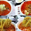 이비가짬뽕(익산모현점) 이미지