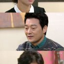 왕가네 이미지