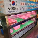 숙성삼겹살 맛집 고기하면 이곳 구워주는 고깃집｜맛찬들 광주 신현점 가격 맛 후기