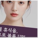 오운인테리어 이미지