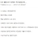 윤호당구장 이미지