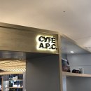 주식회사 애니웨이 | [동탄 롯데백화점] 국내 1호점 'CAFE A.P.C.' (카페 아페쎄) 방문 솔직 후기!