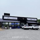 선인어린이집 | 수지 신봉동 간장게장무한리필 맛집 꽃담 푸짐했던 솔직후기