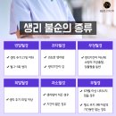 테라화성 이미지