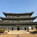 서광사 이미지