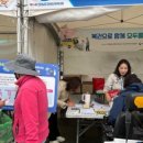 구례군 교통약자 이동지원센터 네이버블로그