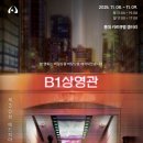 애드피아광고