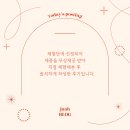 만타스시31 시지점 이미지