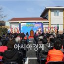 삼서보건지소 이미지