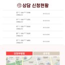 이강병원 이미지