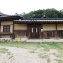 삼남사