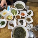 고을국수방 이미지