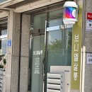 홍천미용실 염색 탈색 잘하는곳 브니엘살롱 여름준비 로즈브라운 후기