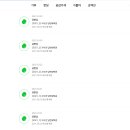금강디지털보청기 이미지
