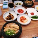 제주특별자치도 유도회관 | 제주 40일 살이 견문록_⑩제주도의 맛집 이용