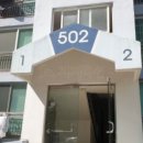 옥포5차덕산타운 이미지